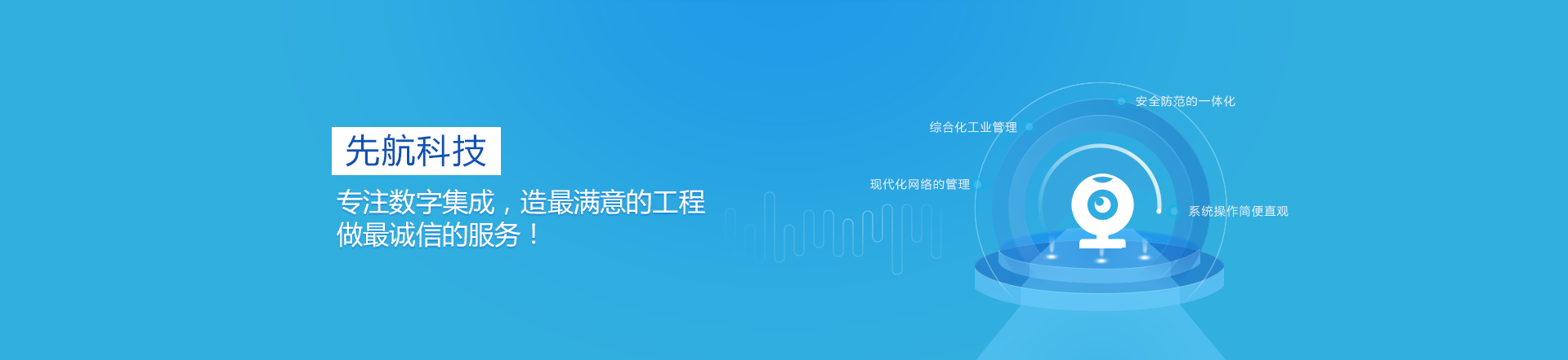 ⭐诚信买卖
支付宝批量白号
推荐平台
